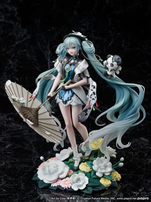 Hatsune Miku - Miku with You 2021 - F:Nex - Furyu - 9