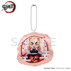Zufällige Auswahl - Demon Slayer: Kimetsu no Yaiba - Kissen Anhänger ((Chokonto Nokkari) - Bandai (1)