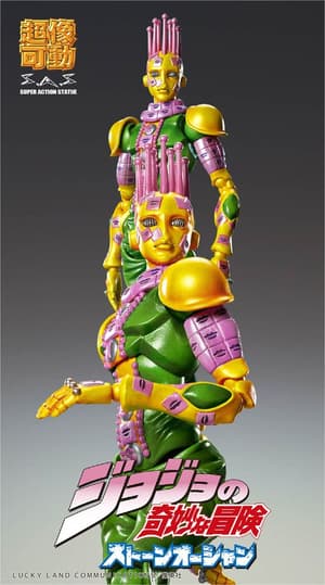 Ki - Super Action Statue - JoJo's Bizarre Adventure - Medicos - 3