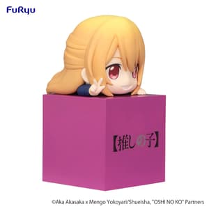 Ruby - Oshi no Ko Hikkake - Furyu (8)