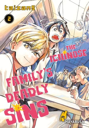 The Ichinose Family's Deadly Sins - Carlsen - Band 02 (1)