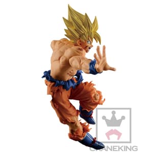 Son Goku Super Saiyajin - SCultures - 3