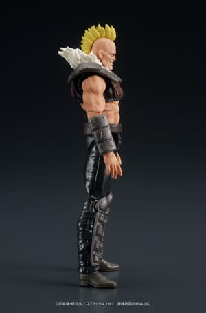 A Member of Zeed - Dig Action - Digism (6)