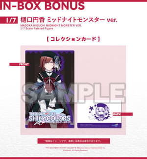 Madoka Higuchi: Midnight Monster ver. - 15