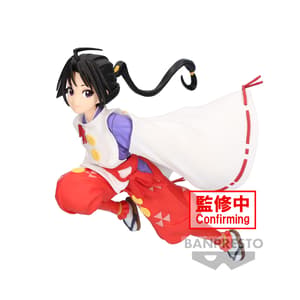 Tokiyuki Hojo - The Elusive Samurai - Banpresto (1)