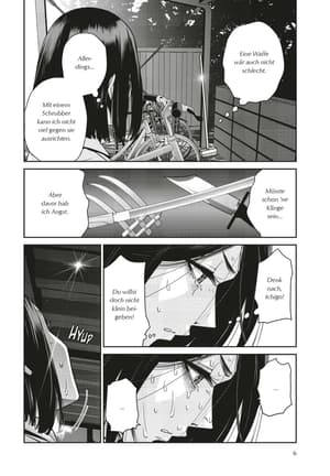 Futari Switch 4 - 2