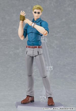 Figma 570 Kento Nanami - 9