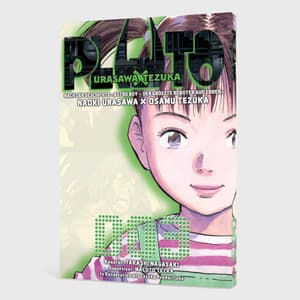 Pluto Band 3 - 1