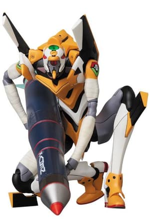 EVA-00 - Revised Version - MAF EX Action Figure - Medicom - 2