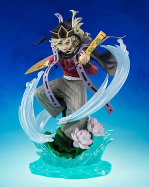 Doma - Figuarts Zero - Bandai Spirits (5)