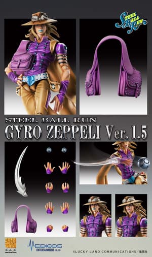 Chozokado Gyro Zeppeli Ver.1.5 - 8