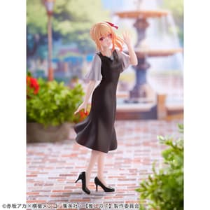 Ruby - Oshi no Ko (Plain Clothes) - Banpresto (3)