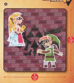Graffito - Decke - Legend of Zelda - A Link between Worlds - 1