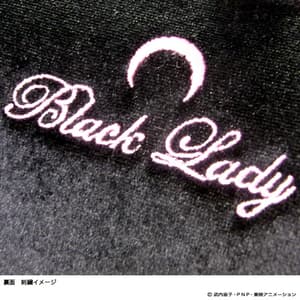 Black Lady - Täschchen - Bandai Premium - 3