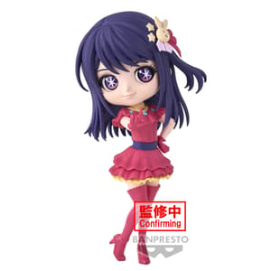Ai Hoshino - [Mein*Star] / Oshi no ko - Q Posket (2)