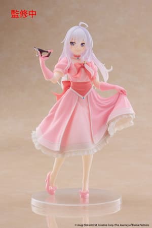 Elaina - Mask & Party Dress - Coreful Figure - Taito  - 3