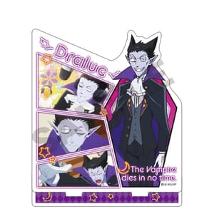 Draluc - The The Vampire Dies in No Time. 2 - Acrylaufsteller - Crux (1)