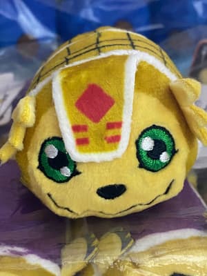 Armadillomon - Digimon - Mini-Plushfigure - Toei - 1