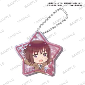 Random Selection - Hetalia World Stars - Jewel Acrylic Key Chain - Gashapon - Bushiroad Creative - 4