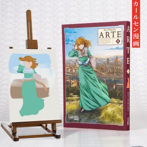 Arte - Carlsen - Band 08 - 2