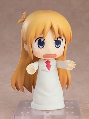Nendoroid 2143 Hakase - Keiichi Arawi Version - 1