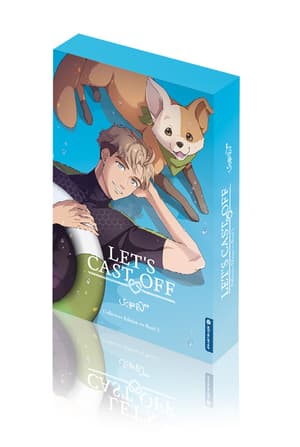 Let's Cast Off - Altraverse - Vol. 02 - Collectors Edition - 1