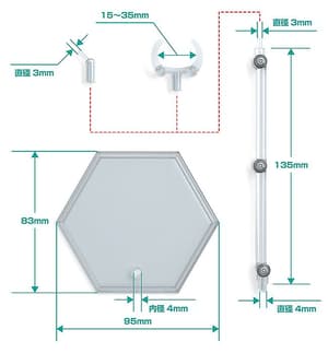 The Simple Stand - Hex Type - 3-Pack - Figure Stand for Nendoroids - Good Smile Company - 5