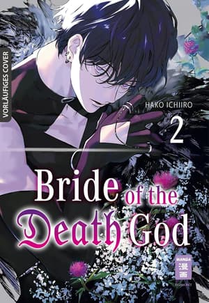 Bride of the Death God - Egmont - Band 2 (1)