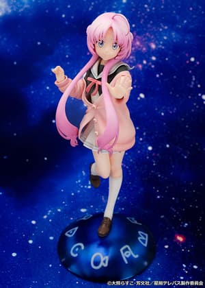 Stardust Telepath 1/7th Scale Figure Yu Akeuchi - 7