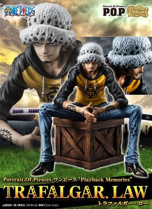 Trafalgar Law - POP Portrait of Pirates Playback Memories - Megahouse (12).jpeg