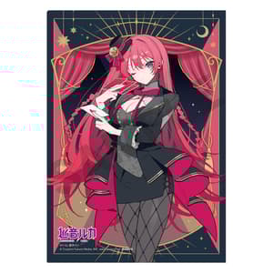 Luka Megurine - Hatsune Miku (Black Circus) - Clear File / Aktenhülle - Crux (1)