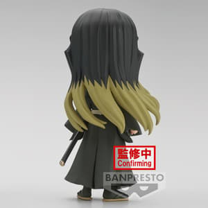 Muichiro Tokito - Demon Slayer - Q Posket Version B - 4