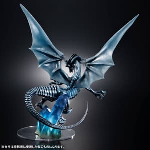 Blauäugiger Weißer Drache - Holographic Edition - Art Works Monsters - Megahouse (4).jpg