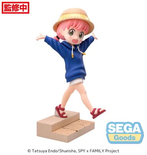 Anya Forger - Resort! - Luminasta - Sega (1)