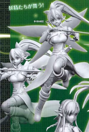 Leafa Lyfa - Fairy Dance Figur - Sega - 1
