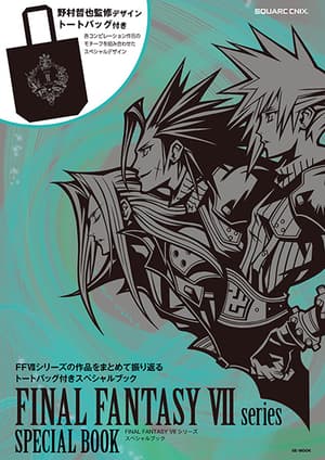 Final Fantasy 7 - Special Book + Tasche - Square Enix - 1