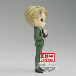 Loid Forger - Spy x Family (Going Out Version) - Q Posket (1)