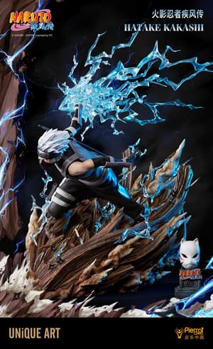 Kakashi Hatake - Figure Plex - Naruto Shippuden - 5