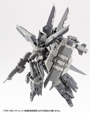 SA-16Ex Stylet - Multi Weapon Expansion Test Type - Frame Arms - Plastic Model Kit - Kotobukiya - 10