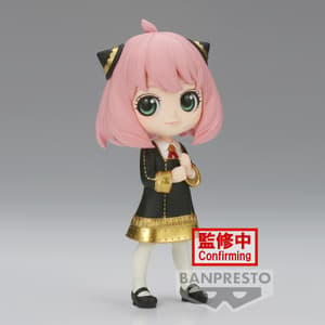 Anya Forger - Spy x Family - Q Posket III - Version B (1)