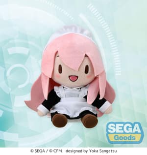 Megurine Luka - Maid - Fuwa Petit Plüschtier - Sega (16 cm) (4)