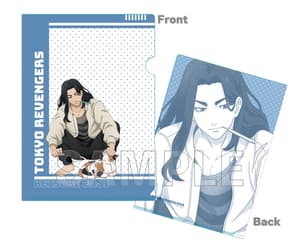 Keisuke Baji (Peaceful Holiday Version) - Tokyo Revengers - Clear File : Aktenhülle - Y Line.jpeg