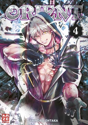 Orient - Kaze - Vol. 4 - 1