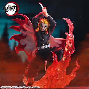 Kyojuro Rengoku - Xross Link - Sega (2)