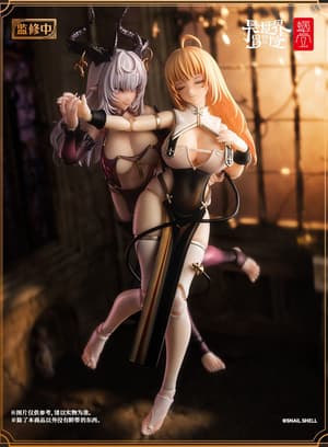Sister Muse Asdo - Optional Foot Parts Set - Snail Shell (5)