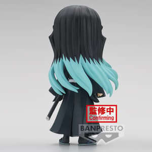 Muichiro Tokito - Demon Slayer - Q Posket Version A - 4