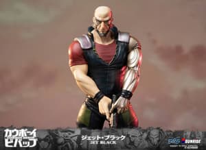 Jet Black - First 4 Figures - 14
