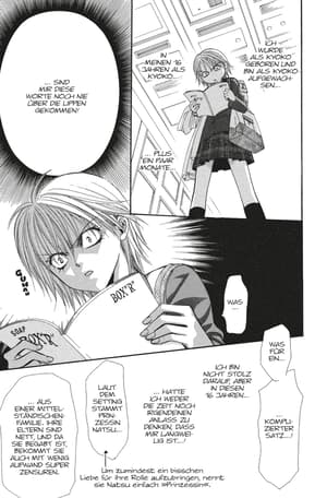 Skip Beat! 20 - 2
