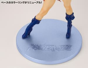 Power Girl - 2nd Edition - DC Comics Bishoujo - 8