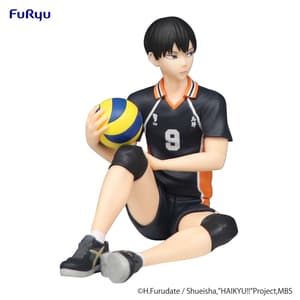 Tobio Kageyama - Haikyu!! Noodle Stopper - Furyu (8)